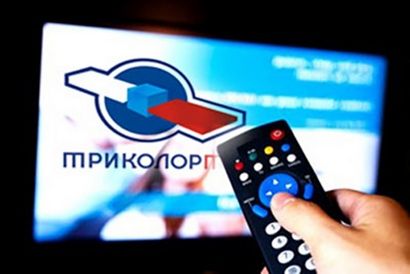 Настройка Триколор ТВ в Пушкино