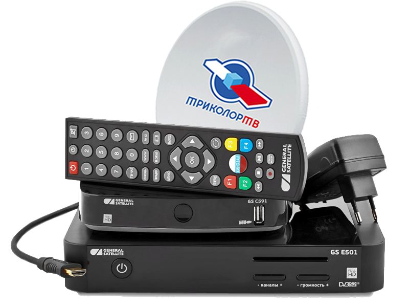 Комплект Трколор на 2 ТВ с ресиверами GS E501/GS C591 купить в Апрелевке