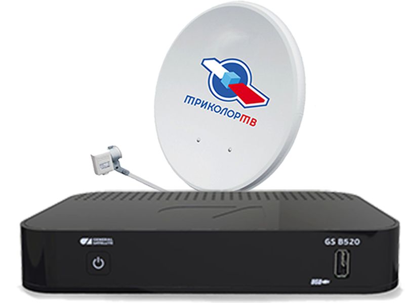 Комплект с ресивером GS B520\B522 Триколор ТВ Full HD купить в Пушкино