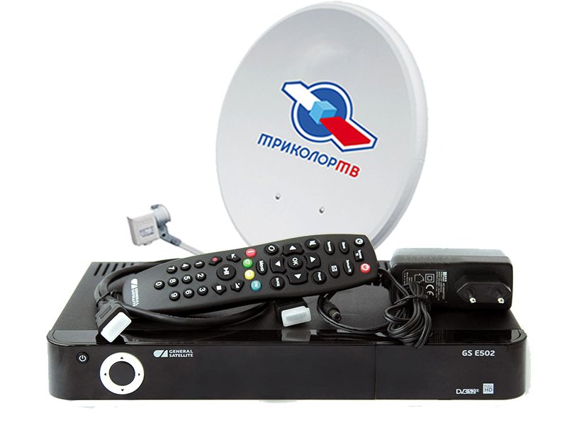 Комплект GS E502 Триколор ТВ Full HD купить в Пушкино