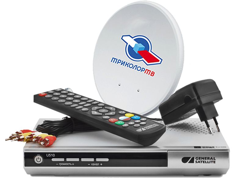 Комплект GS U510 Триколор ТВ Full HD купить в Пушкино
